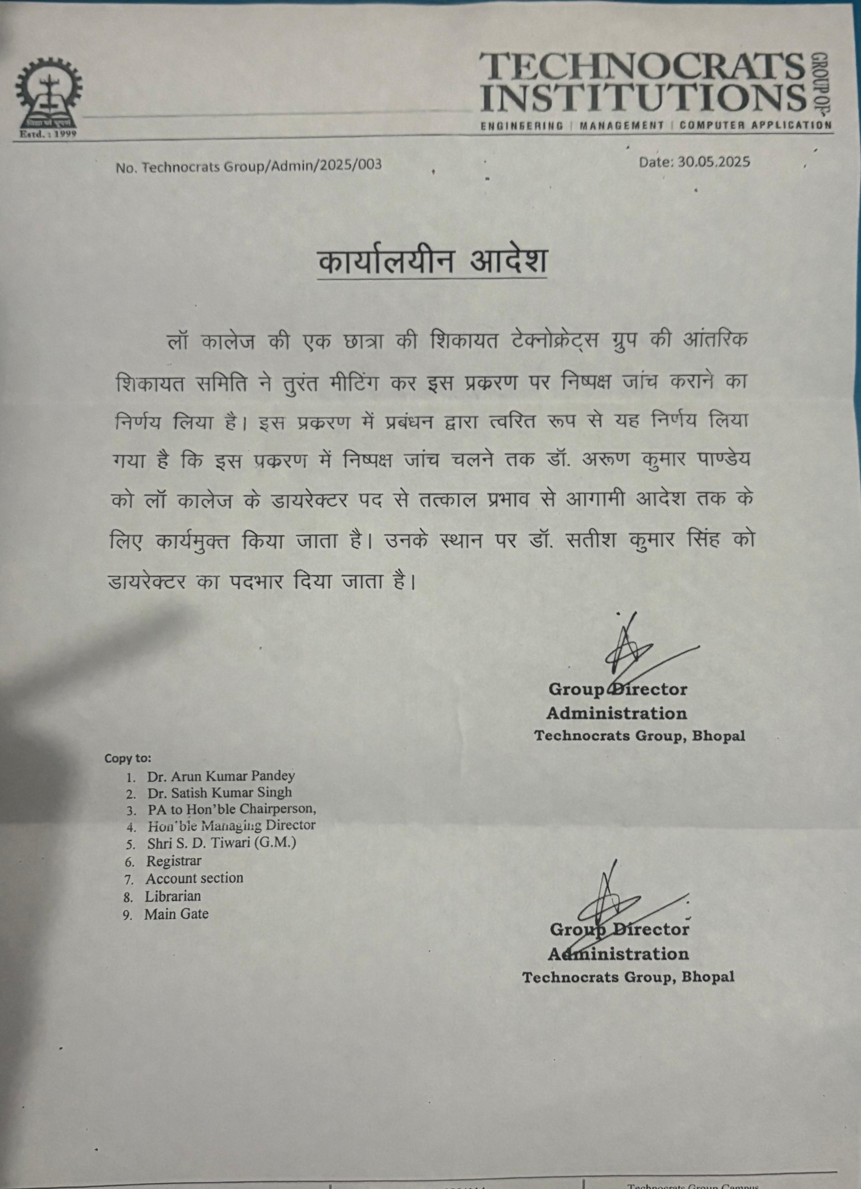 1748594742 WhatsApp Image 2025 05 30 at 1.47.46 PM